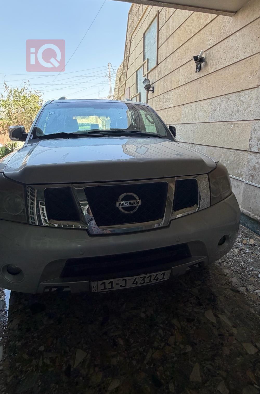 نيسان ارمادا